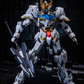 【予約商品】Minerva Hobby 1/100 SA04 MHEX 霊虚子 ヘッドスカルプト プラモデル