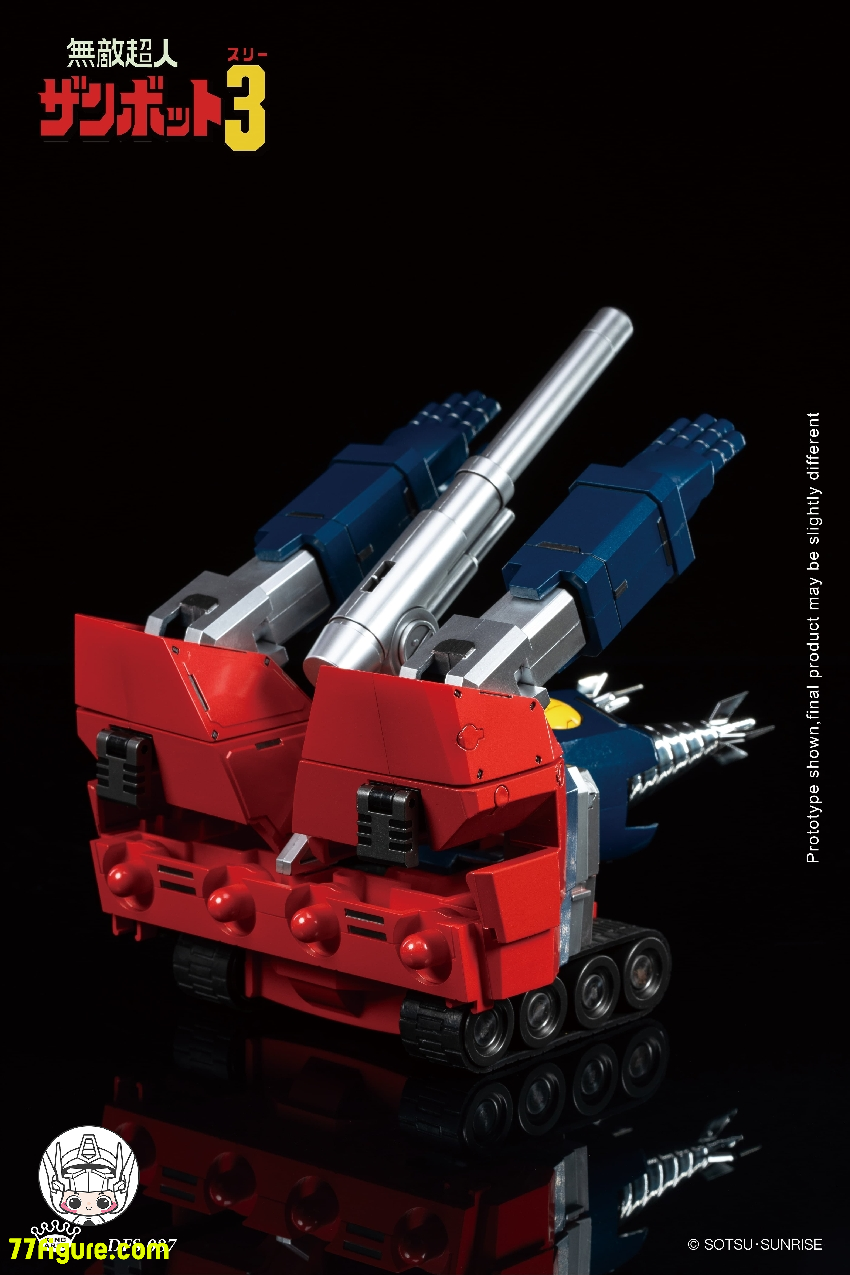 【予約商品】King Arts ダイキャストフィギュア DFS087 『無敵超人ザンボット3』ザンボット3 塗装済み可動フィギュア