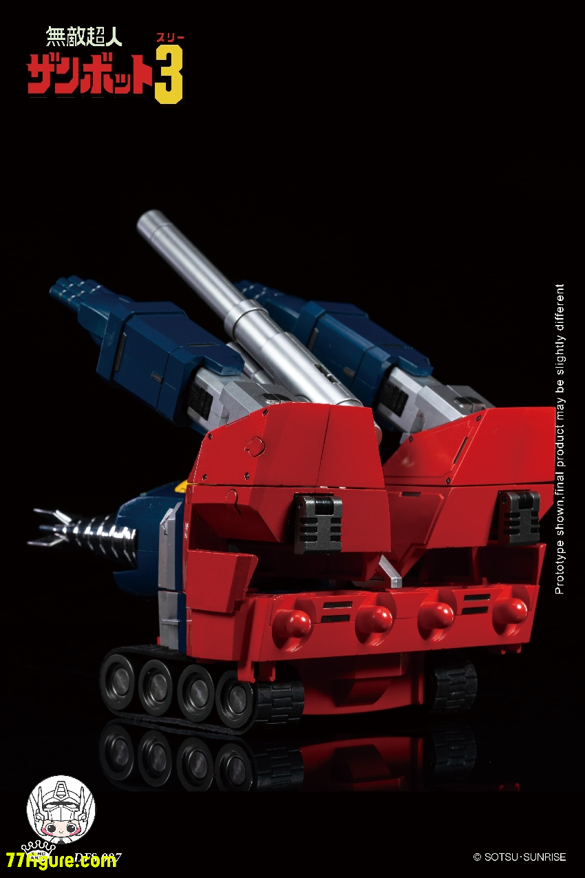 【予約商品】King Arts ダイキャストフィギュア DFS087 『無敵超人ザンボット3』ザンボット3 塗装済み可動フィギュア