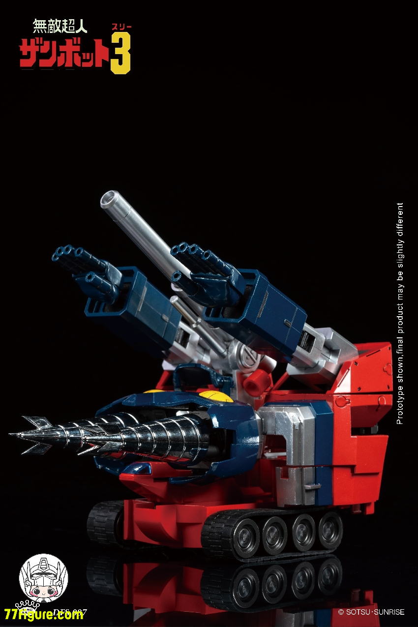 【予約商品】King Arts ダイキャストフィギュア DFS087 『無敵超人ザンボット3』ザンボット3 塗装済み可動フィギュア