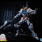 【予約商品】Minerva Hobby 1/100 SA04 MHEX 霊虚子 ヘッドスカルプト プラモデル
