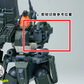 酋長大陸 1/144 超動騎兵 轟魔 緑Ver. プラモデル