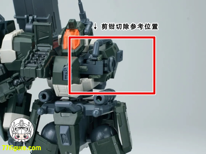 酋長大陸 1/144 超動騎兵 轟魔 緑Ver. プラモデル
