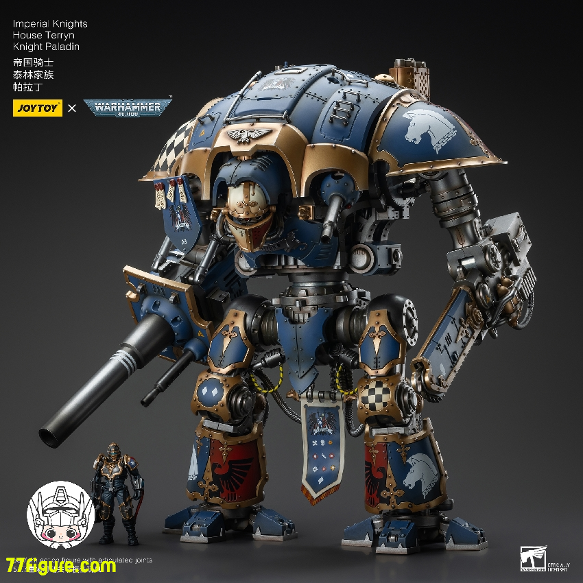 ジョイトイ JoyToy Source 1/18 『ウォーハンマー40K ジョイトイ JoyToy Source 1/18 『ウォーハンマー40K