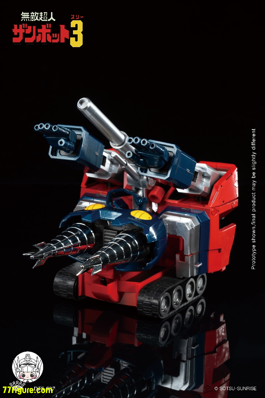 【予約商品】King Arts ダイキャストフィギュア DFS087 『無敵超人ザンボット3』ザンボット3 塗装済み可動フィギュア