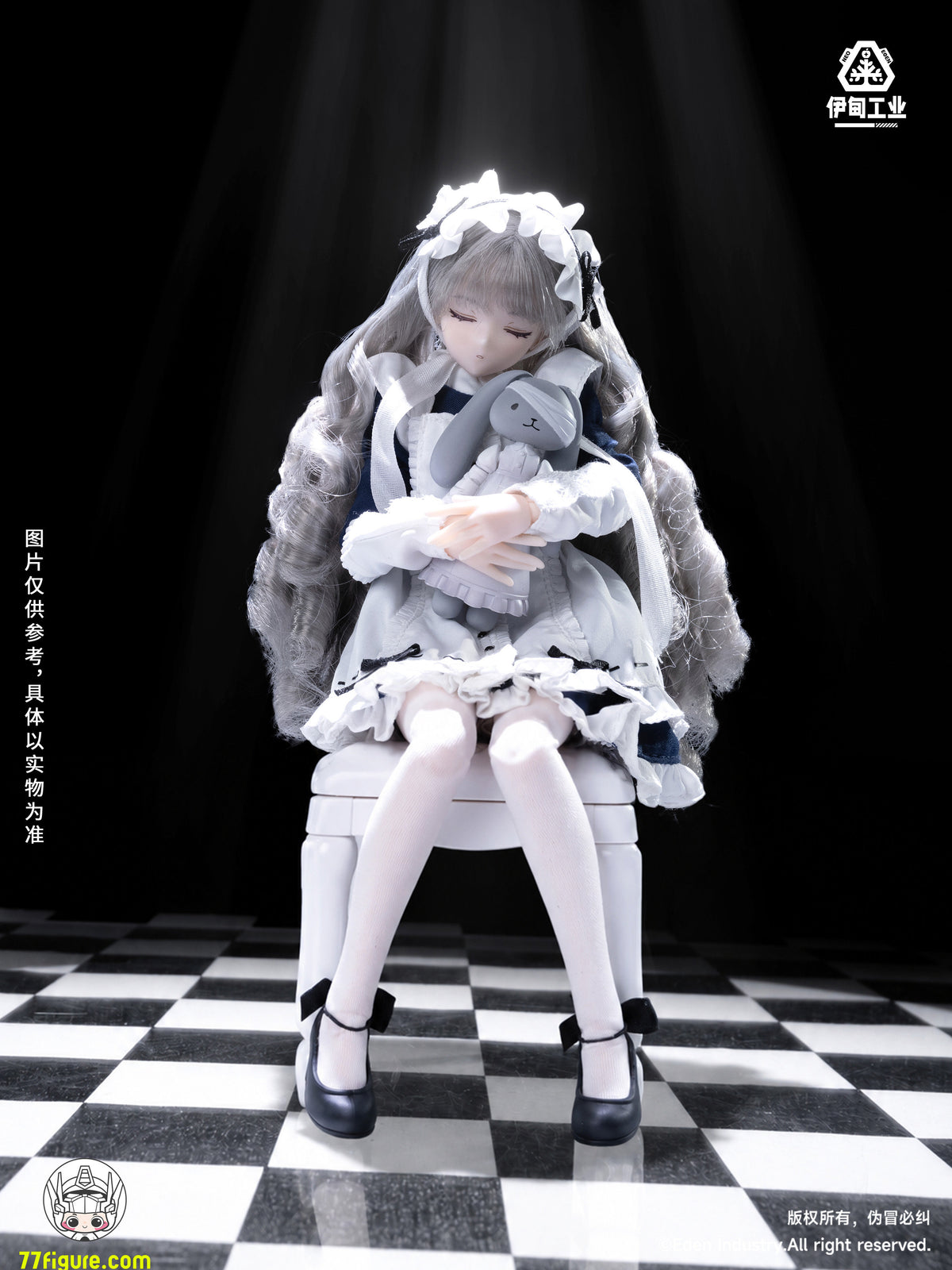 【予約商品】Eden Industry Feiqizi「アンユージュアル・デイ」ブラインドボックス4個セット 塗装済み可動フィギュア
