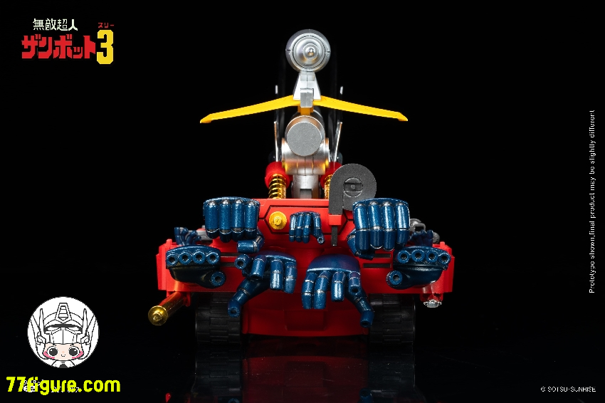 【予約商品】King Arts ダイキャストフィギュア DFS087 『無敵超人ザンボット3』ザンボット3 塗装済み可動フィギュア