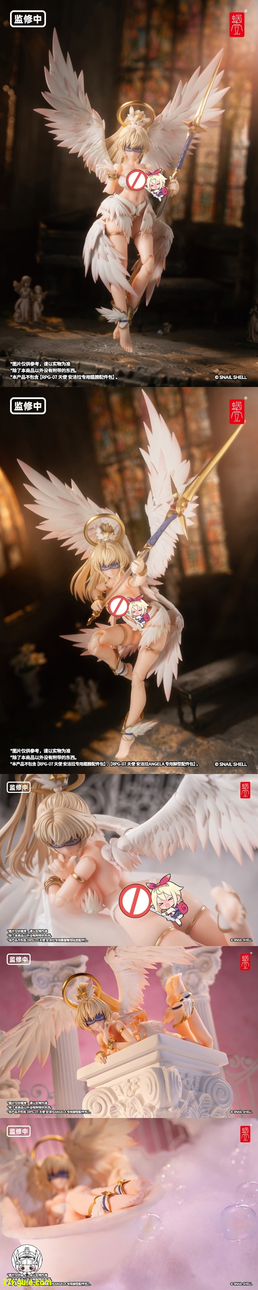 【予約商品】蝸之殻(スネイルシェル) 1/12 RPG-07 アンジェラ＆アクセサリーキット 塗装済み可動フィギュア