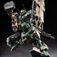 摩動核 Motor Nuclear MNP-CR02A 六五式・戟虎II型 突撃型 プラモデル