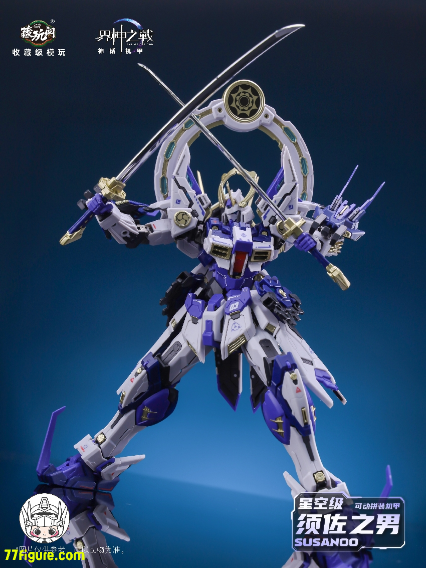 蔵玩閣 Cang-Toys GMS-008 「界神の戦」セクターY 1582 スサノオ 源 蔵玩閣 Cang-Toys GMS-008 「界神の戦」セクターY 1582 スサノオ 源