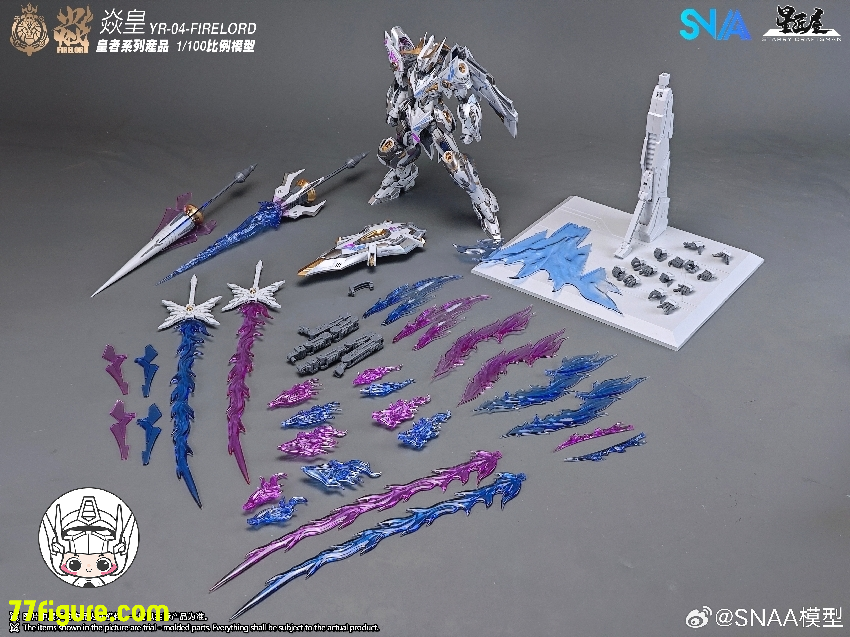 【予約商品】SNAA Model 1/100 YR-04-PV「エンペラー」蒼炎の魂 焱皇（Fire Lord）幻炎の魂Ver. プラモデル