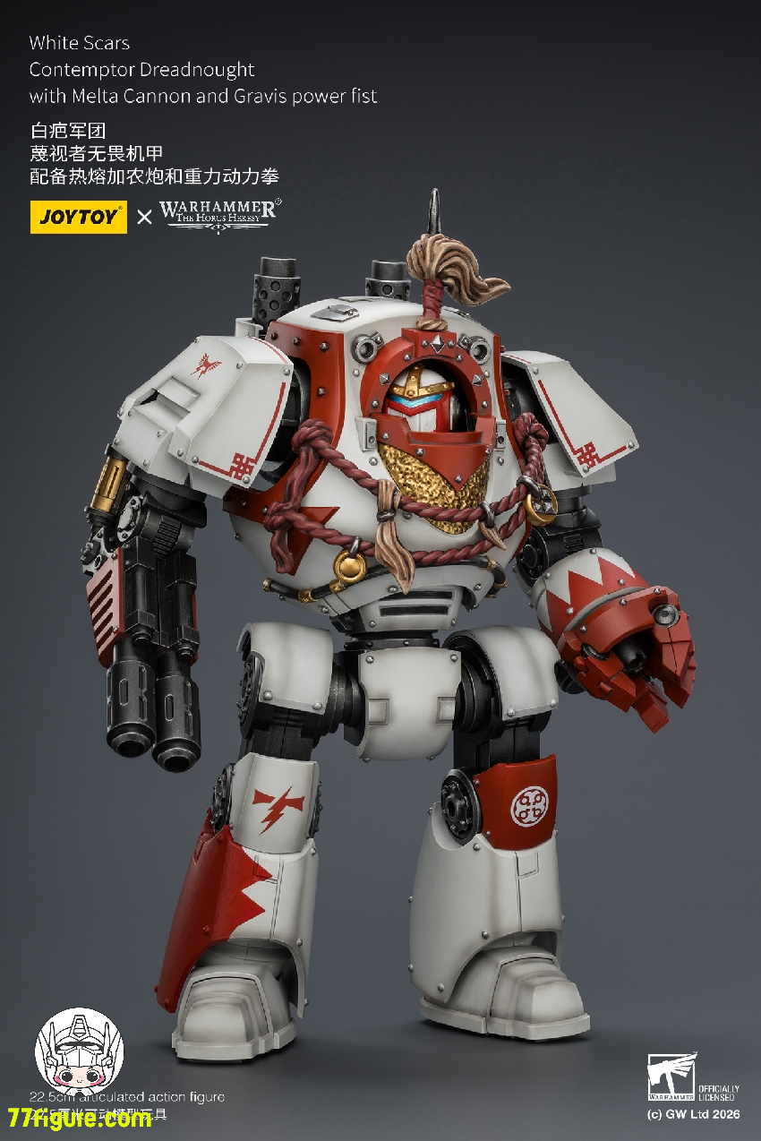 【予約商品】ジョイトイ JoyToy Source 1/18 『ウォーハンマー ホルスの異端』ホワイトスカーズ コンテンプター・ドレッドノート メルタキャノン＆グラヴィス・パワーフィスト付き 塗装済み可動フィギュア