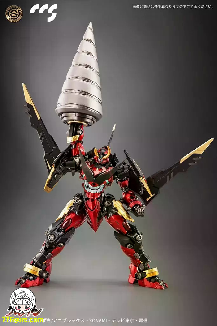 CCS Toys (MORTAL MIND)『天元突破グレンラガン』グレンラガン塗装 CCS Toys (MORTAL MIND)『天元突破グレンラガン』グレンラガン塗装