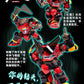 【予約商品】SOSKILL 1/12 SSK-TTGL-01 グレンラガン ちび超可動 プラモデル