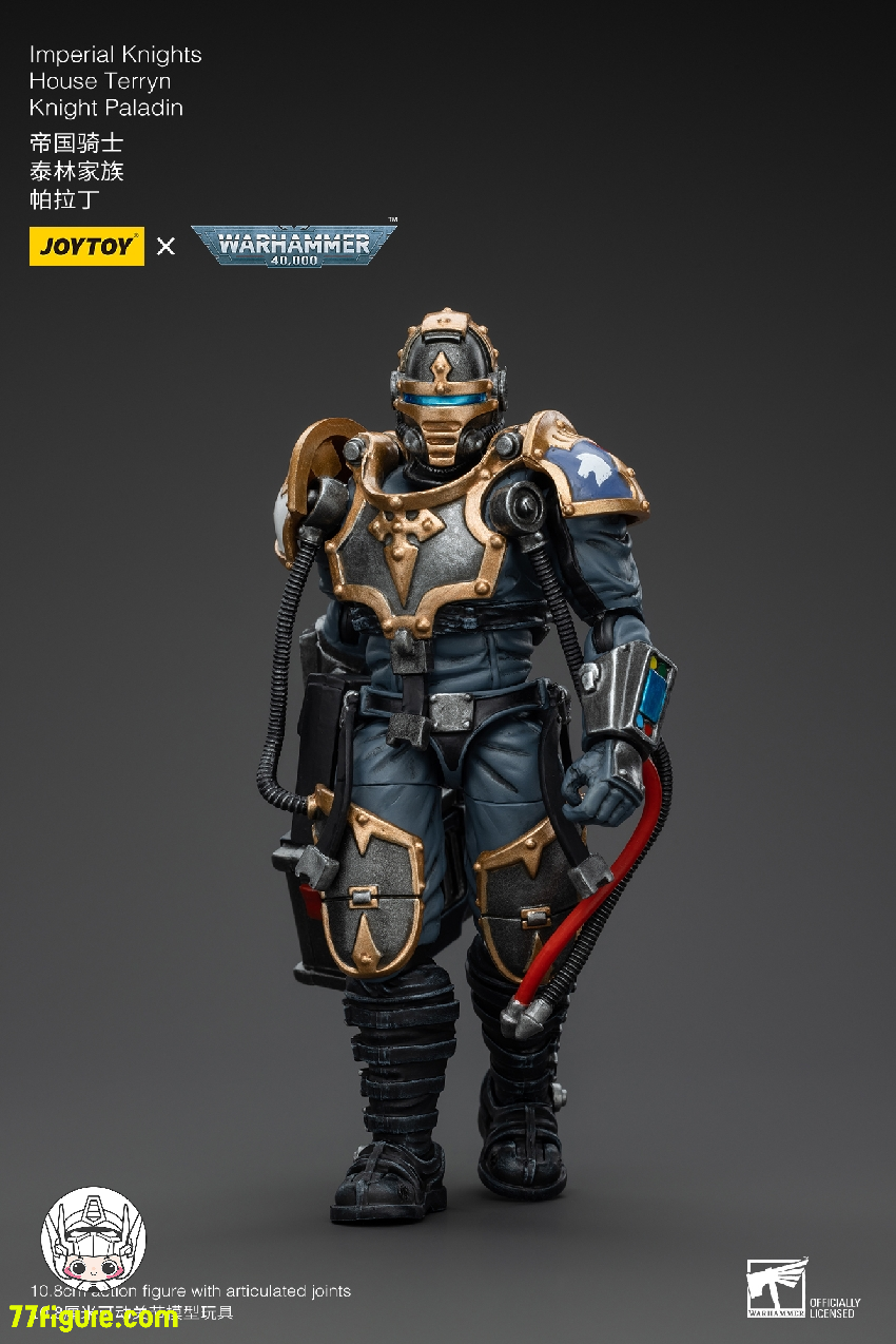 【先行販売】ジョイトイ JoyToy Source 1/18 『ウォーハンマー40K』インペリアルナイト テリン家族 ナイトパラディン 塗装済み可動フィギュア