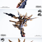 【予約商品】Aurora 1/100 破暁 プラモデル