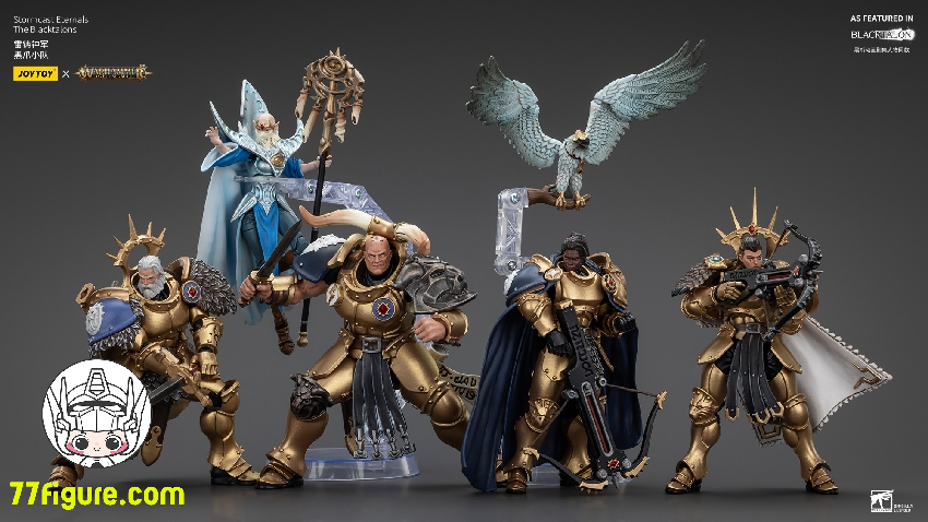 ジョイトイ JoyToy Source 1/18 『ウォーハンマー シグマーの ジョイトイ JoyToy Source 1/18 『ウォーハンマー シグマーの