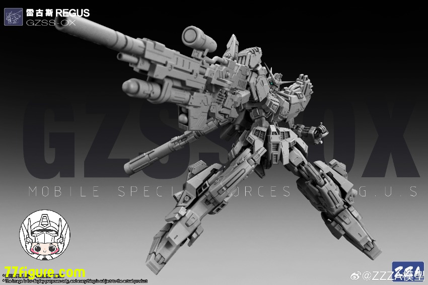 ZZA Model 1/100 GZSS-OX01 レグス(Regus)プラモデル - 77figure.com ZZA Model 1/100 GZSS-OX01 レグス(Regus)プラモデル - 77figure.com