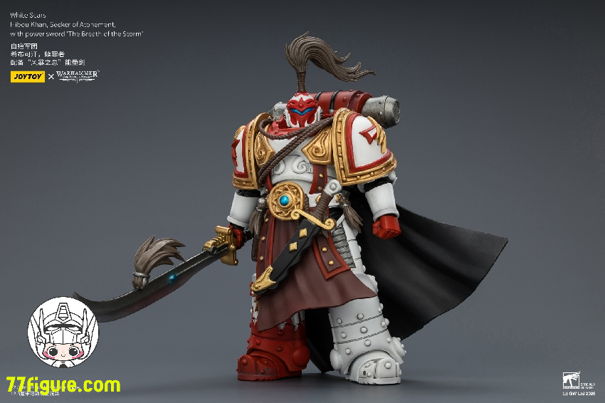 【予約商品】ジョイトイ JoyToy Source 1/18 『ウォーハンマー ホルスの異端』ホワイトスカーズ シブ・カーン 贖罪者 ザ・ブレス・オブ・ザ・ストーム パワーソード付き 塗装済み可動フィギュア