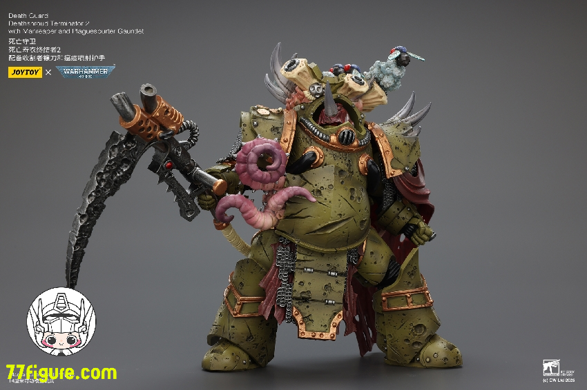 【予約商品】ジョイトイ JoyToy Source 1/18 『ウォーハンマー40K』デスガード デスシュラウド・ターミネーター2 マンリーパーとプレイグスパーター・ガントレット付き 塗装済み可動フィギュア