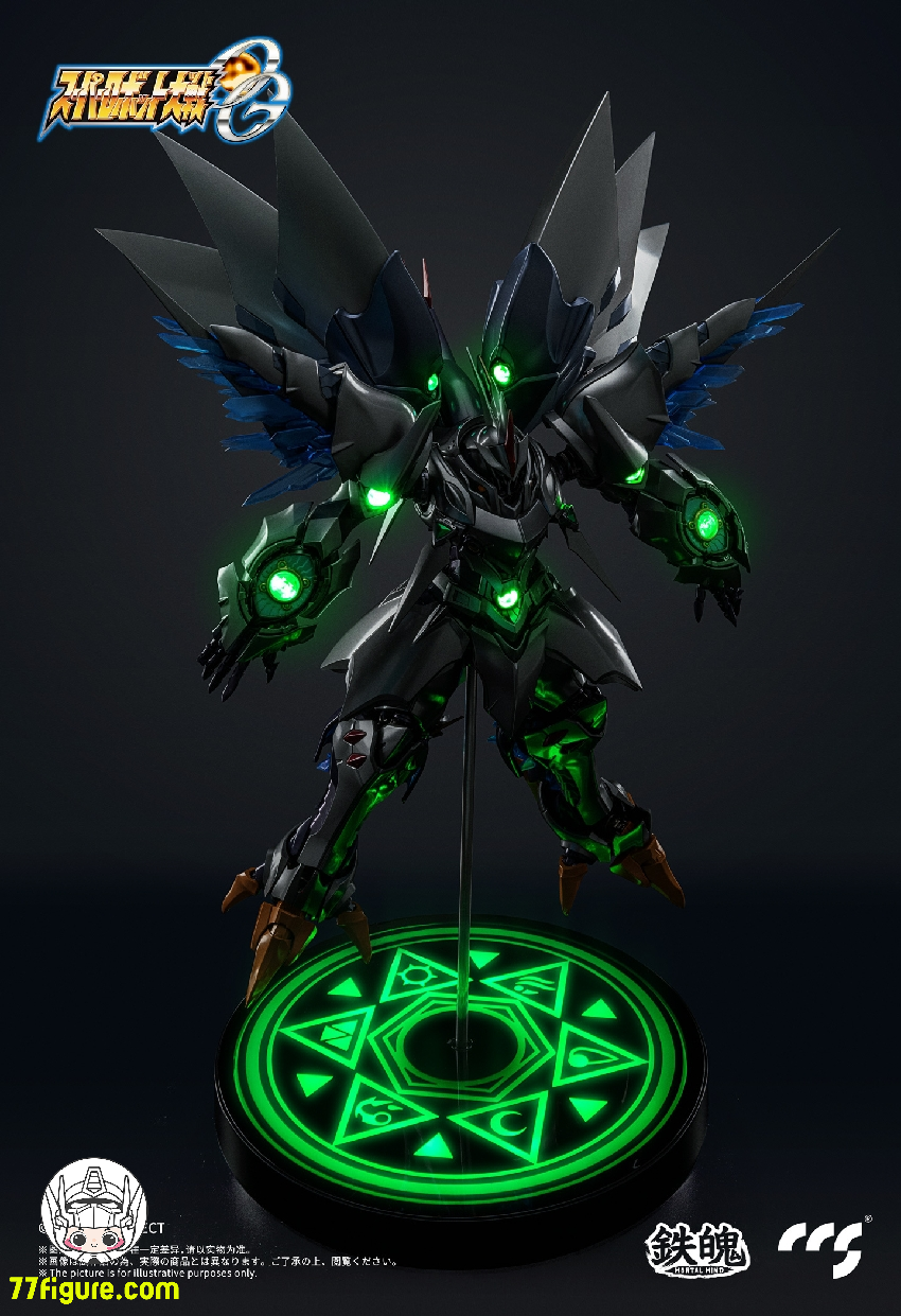 CCS Toys スーパーロボット大戦OG: サイバスター 精霊憑依Ver. 塗装 CCS Toys スーパーロボット大戦OG: サイバスター 精霊憑依Ver. 塗装