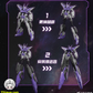 【予約商品】鉄創模型 Iron Toys 1/100 TC-004 星淵 Star Abyss 暗夜版 プラモデル