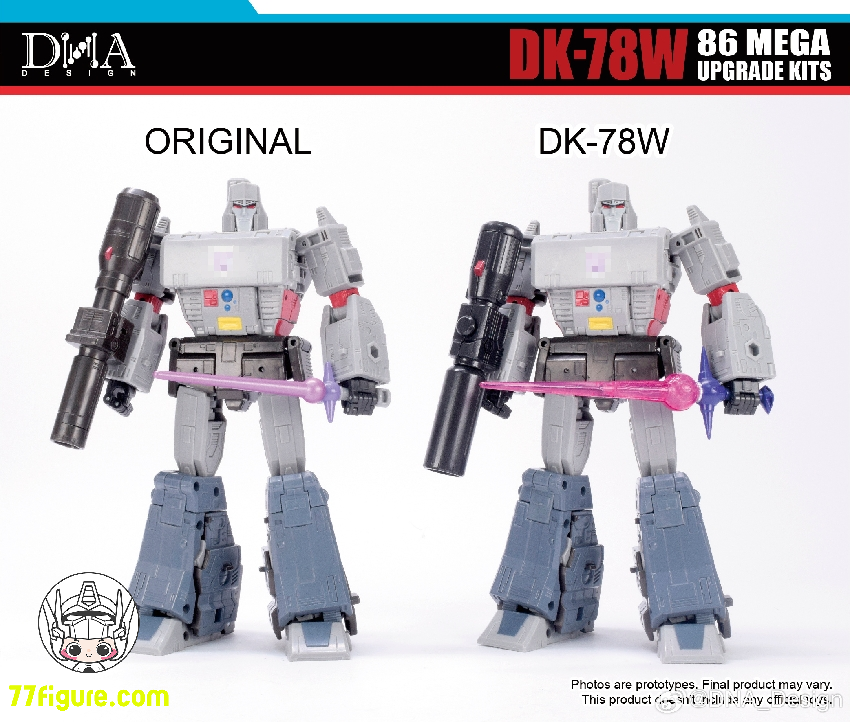 【予約商品】DNA Design DK-78W 86 メガ アップグレード キット