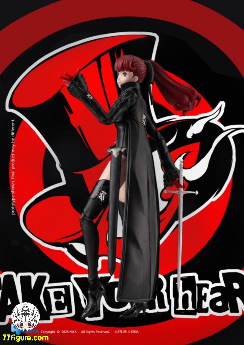Hiya Toys 1/12 EBP0377 Exquisite Basic ペルソナ5 ロイヤル