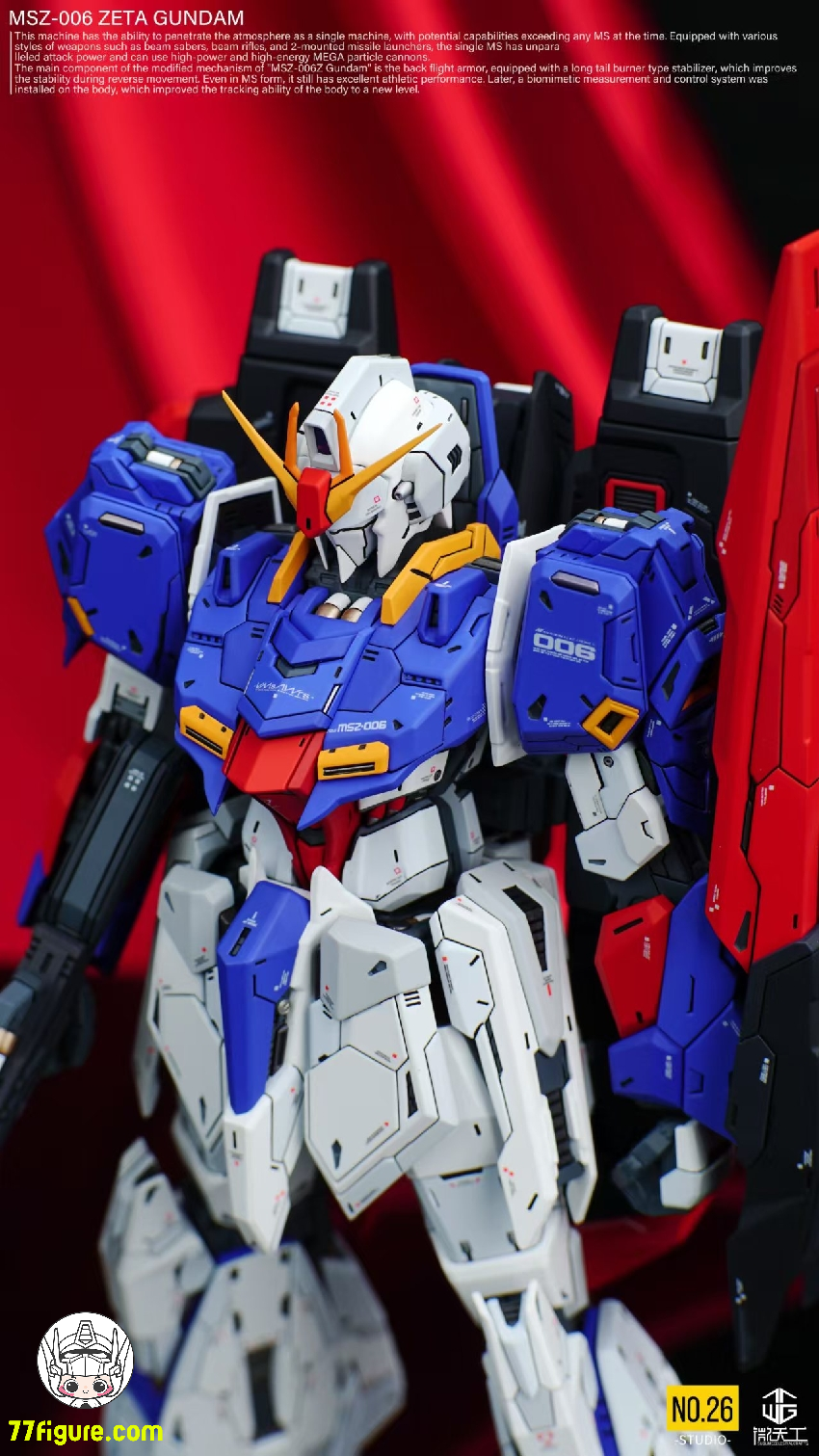 ゼータガンダム Z GUNDAM MSZ-006 レジン改造キット ガレージ