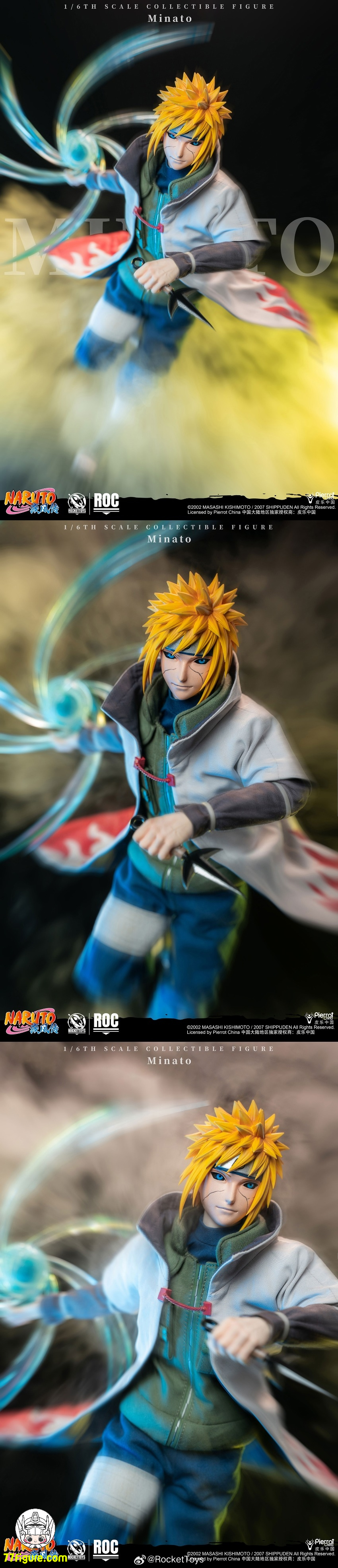 ナルト ミナト 1／6スケール ナルト NARUTO フィギュア ガレージキット ナルト＆波風ミナト 1／6スケール NARUTO ガレージキット フィギュア