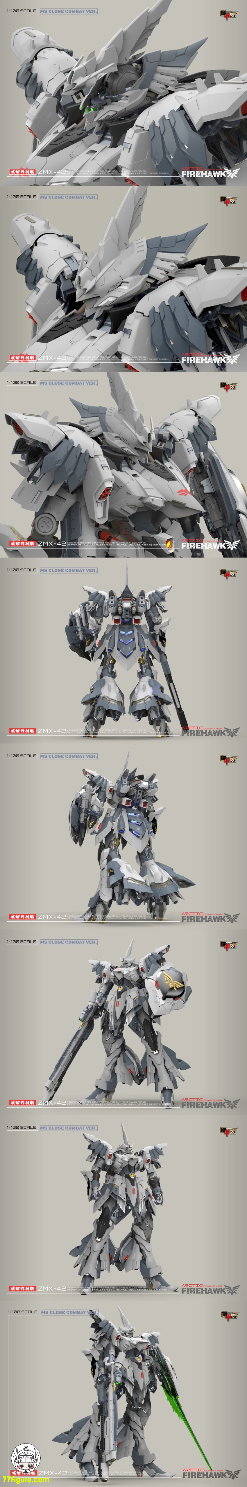 【先行販売】Mechanicore 1/100 ZMX-42 ファイアホーク 北極戦闘モード プラモデル