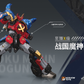Moshow 模寿 戦国魔神 豪将軍 塗装済み可動フィギュア