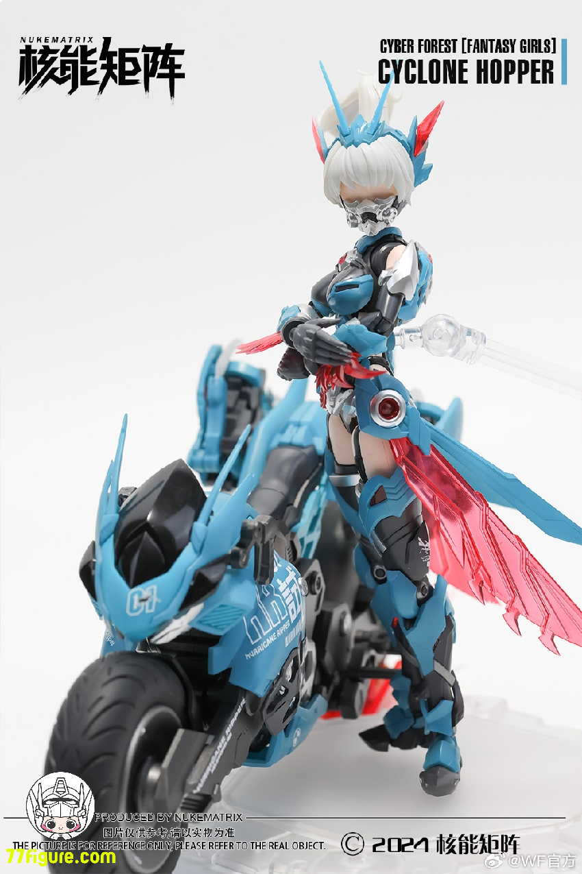 Nuke Matrix 1/12「ファンタジーガール・サイバーフォレスト Nuke Matrix 1/12「ファンタジーガール・サイバーフォレスト