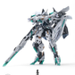 【予約商品】IN ERA+ 「RMDシリーズ」青鳶 アジュール・ファルコン プラモデル