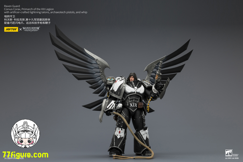【予約商品】ジョイトイ JoyToy Source 1/18『ウォーハンマー ホルスの異端』レイヴンガード 第19軍団のプライマーク コルヴァス コラックス 塗装済み可動フィギュア