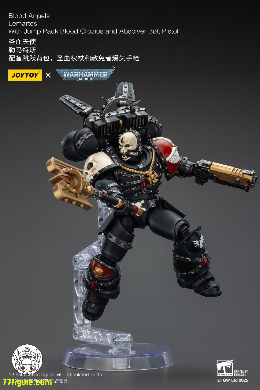 【予約商品】ジョイトイ JoyToy Source 1/18 『ウォーハンマー40K』ブラッド エンジェル レマルテス ジャンプパック、ブラッドクロジウス、アブソルバーボルトピストル付き 塗装済み可動フィギュア