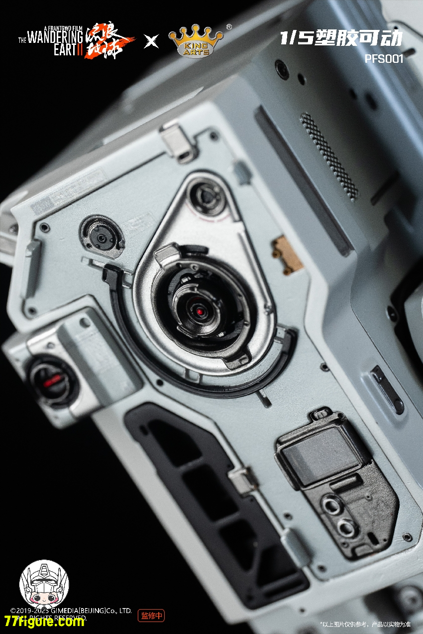 【予約商品】King Arts PFS001『流転の地球』MOSS モス 塗装済み可動フィギュア