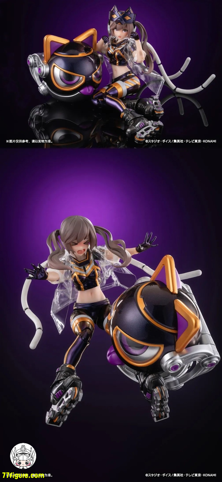 蝸之殻(スネイルシェル) 1/12 「遊戯王カードゲーム」 I:P 蝸之殻(スネイルシェル) 1/12 「遊戯王カードゲーム」 I:P