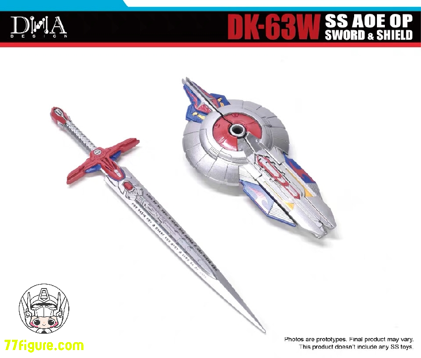 【予約商品】DNA Design DK-63W SS Aoe OP用 ソード＆シールド アップグレードキット