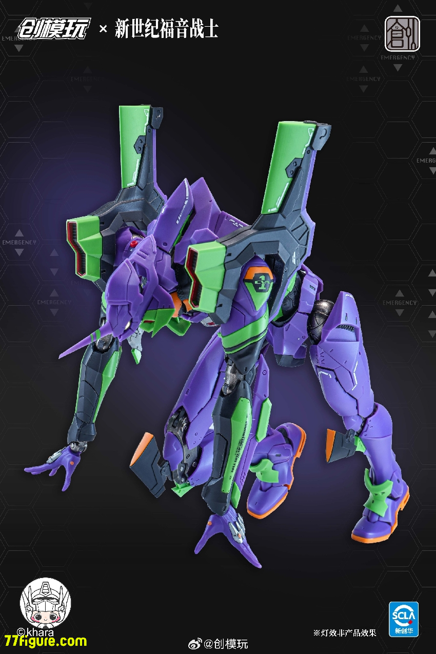 【予約商品】Tron Model エヴァンゲリオン初号機 豪華版 プラモデル