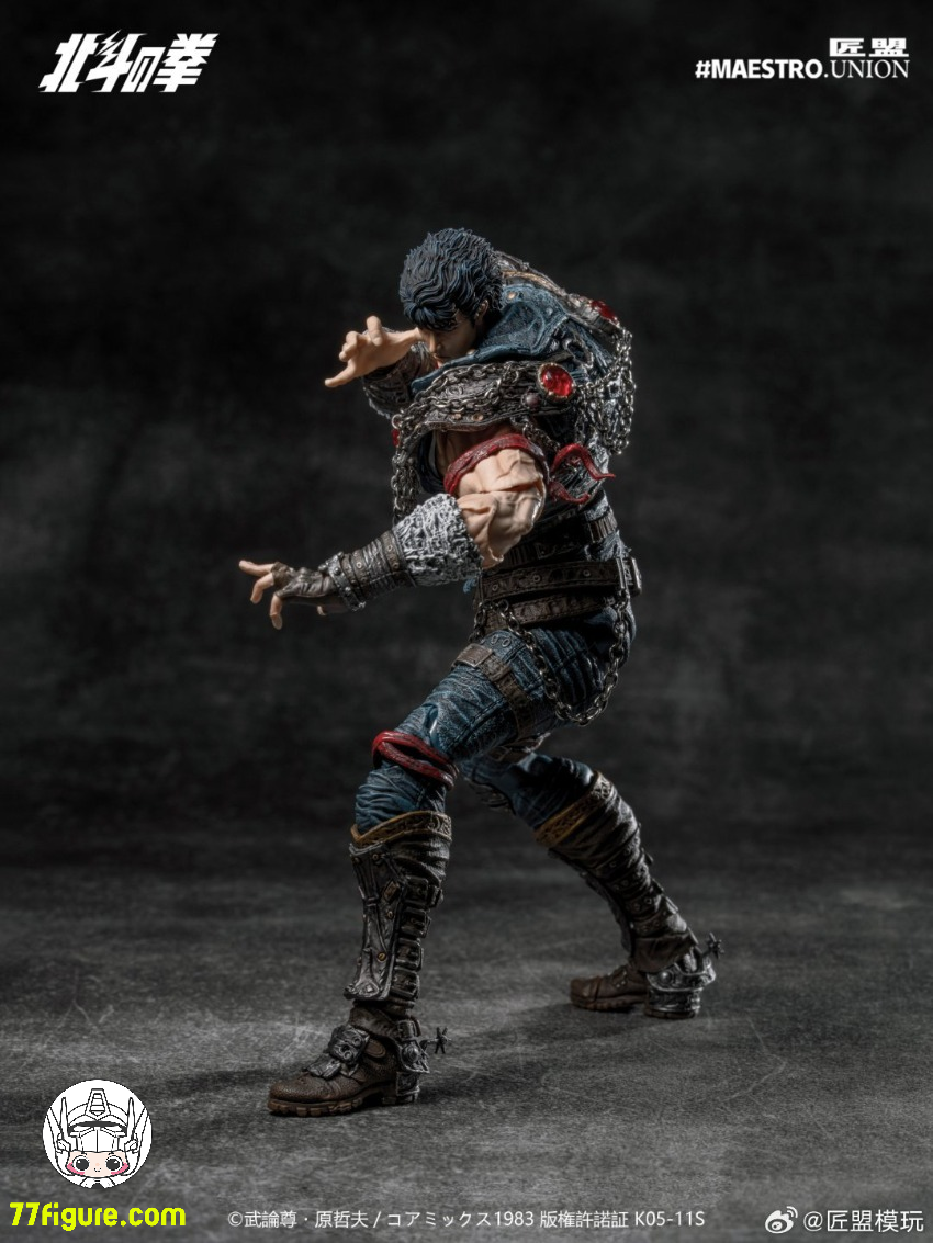 【予約商品】Maestro Union 1/12『北斗の拳』ケンシロウ 塗装済み可動フィギュア