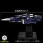 【予約商品】千値練『スーパーロボット大戦OG』AMガンナー 塗装済み可動フィギュア