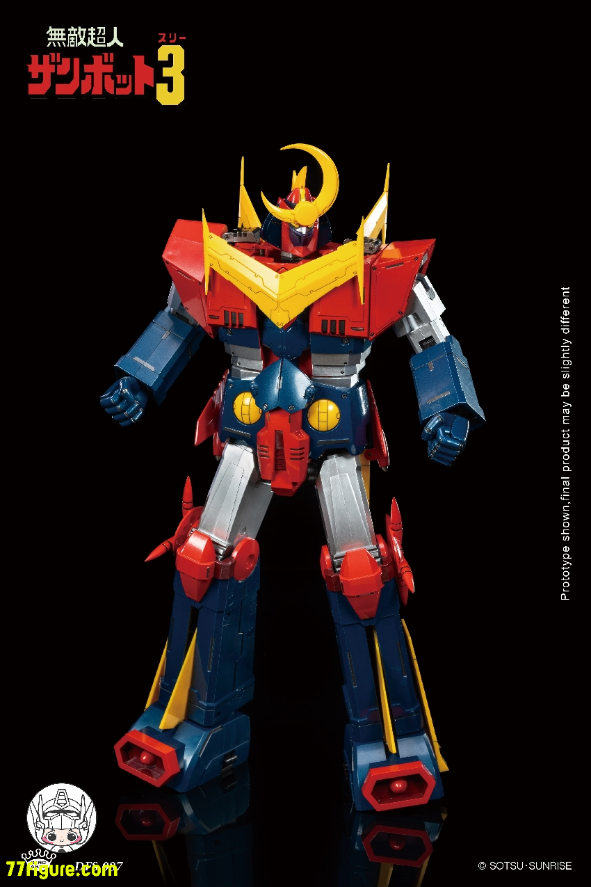 【予約商品】King Arts ダイキャストフィギュア DFS087 『無敵超人ザンボット3』ザンボット3 塗装済み可動フィギュア