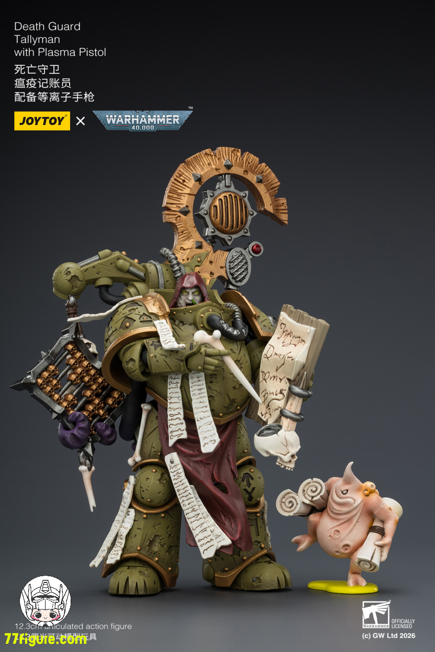 【予約商品】ジョイトイ JoyToy Source 1/18 『ウォーハンマー40K』デスガード タリーマン プラズマ ピストル付き 塗装済み可動フィギュア