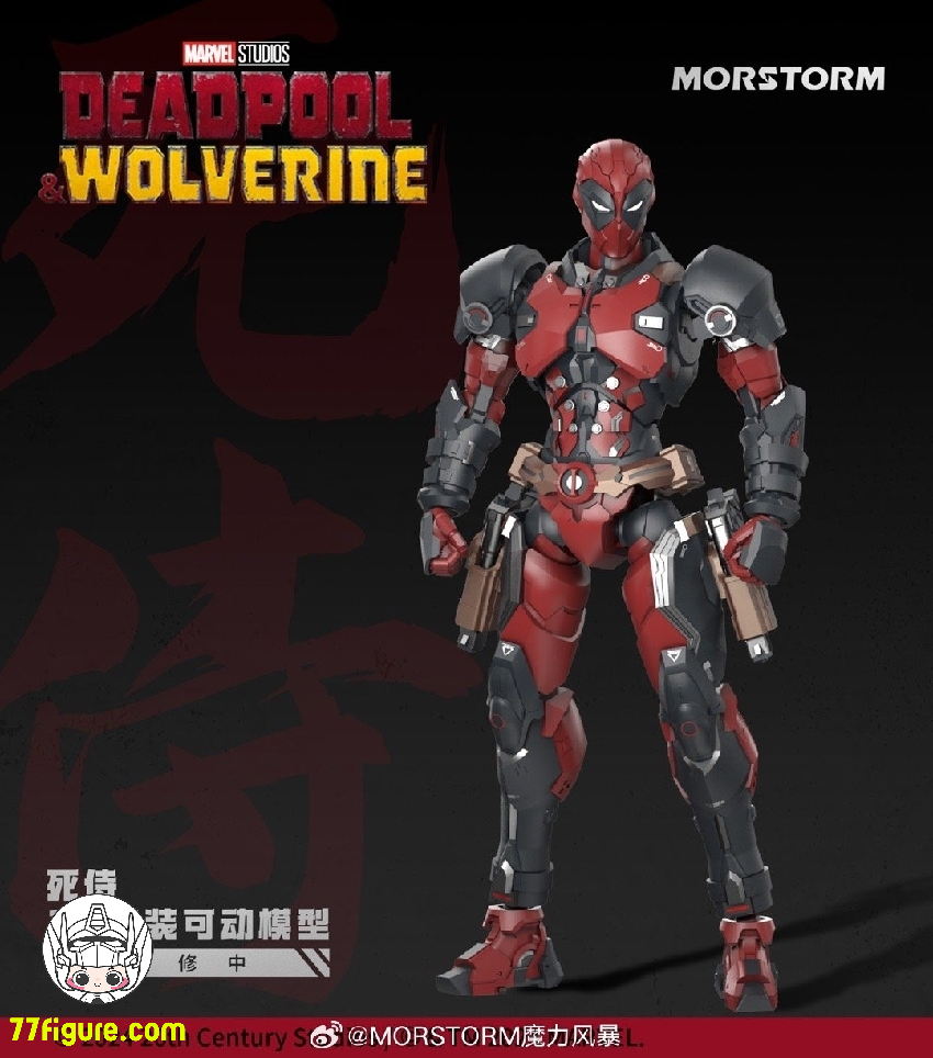 【先行販売】Morstorm 1/9 『デッドプール&ウルヴァリン』 デッドプール 塗装済み可動フィギュア