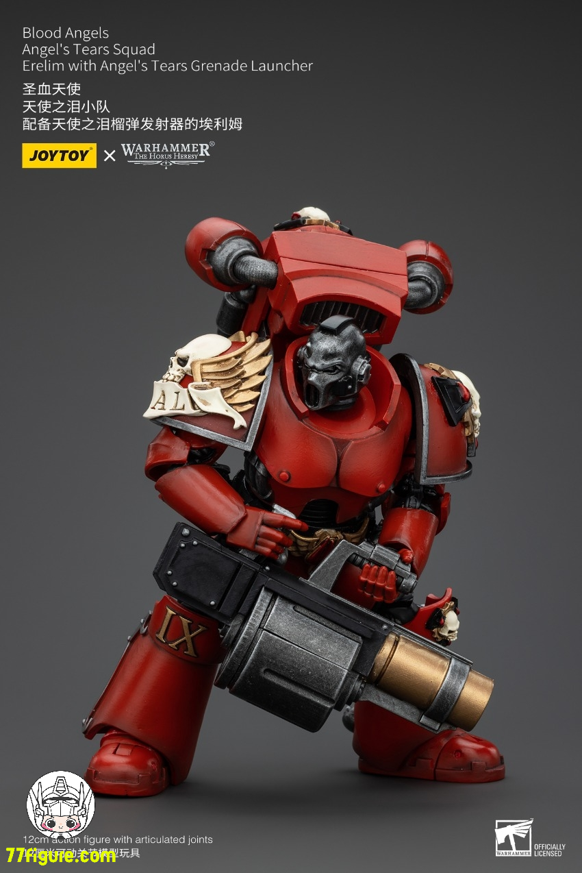 【先行販売】ジョイトイ JoyToy Source 1/18 『ウォーハンマー ホルスの異端』ブラッド エンジェル 天使の涙 部隊 エレリム 天使の涙グレネードランチャー付き 塗装済み可動フィギュア