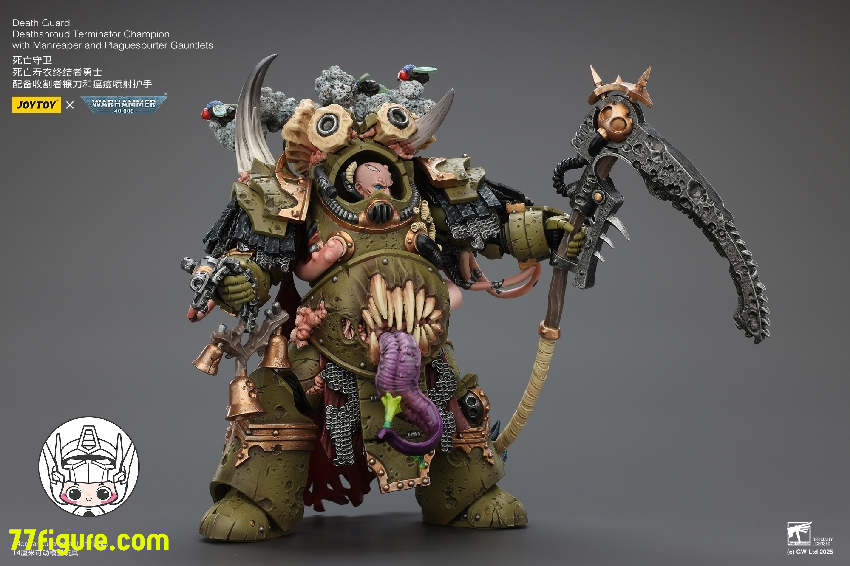 【予約商品】ジョイトイ JoyToy Source 1/18 『ウォーハンマー40K』デスガード デスシュラウド・ターミネーター・チャンピオン マンリーパーとプレイグスパーター・ガントレット付き 塗装済み可動フィギュア