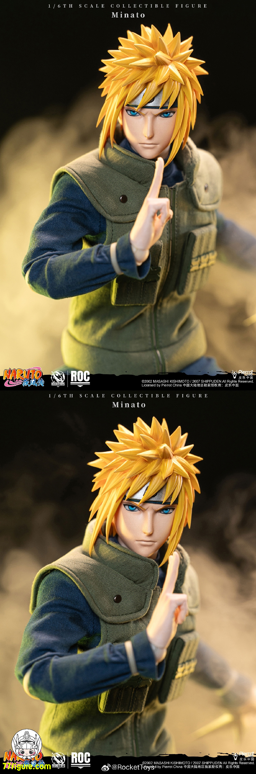 【予約受付終了】Rocket Toys 1/6 『NARUTO -ナルト-（疾風伝）』 波風 ミナト 黄色い閃光 Ver. 塗装済み可動フィギュア