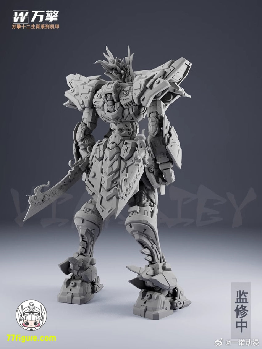 Viarqiey 十二支 シリーズ 烈焔辰龍 プラモデル - 77figure.com