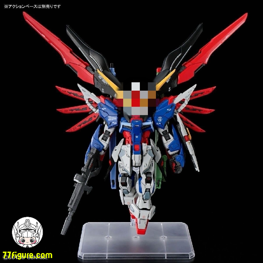 Supa Model MGSD デスティニー & ゼウス セット プラモデル